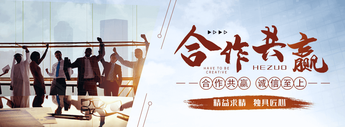 九龙靠谱的易车钢厂家