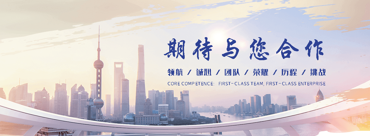 九龙靠谱的易车铁公司